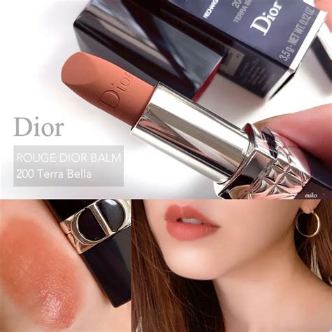 dior リップ ツヤ|ディオール リップバーム.